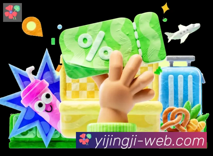扫码下载 App
