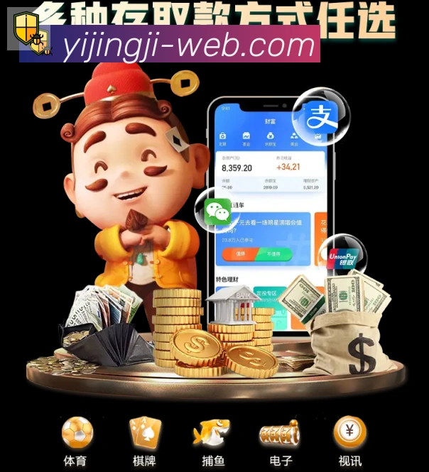 App 示例图