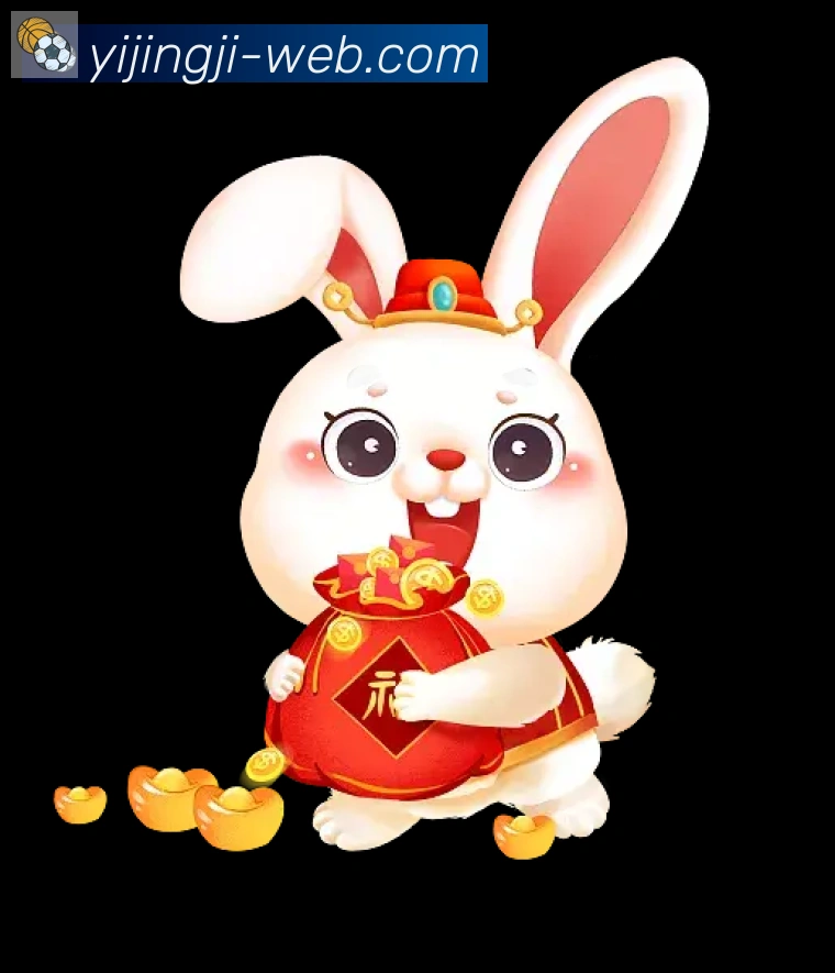 实时数据中心