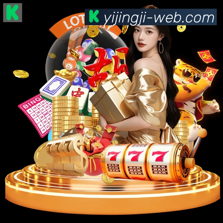 一竞技荣誉