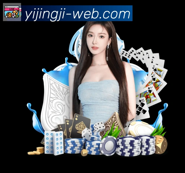 全球热力图
